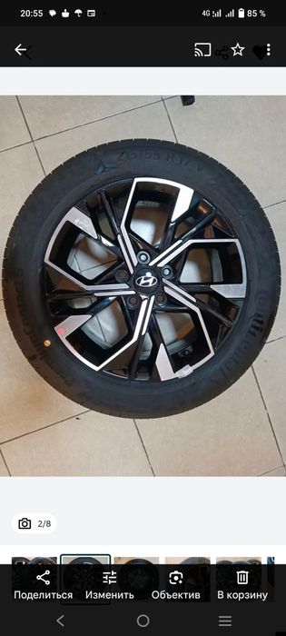 Продам 4 пакрышки в отличном состоянии