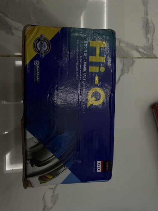 Продам колодки SP1876
