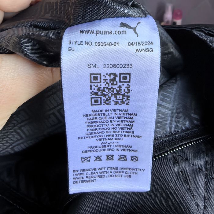 Чисто нова оригинална раница Puma.