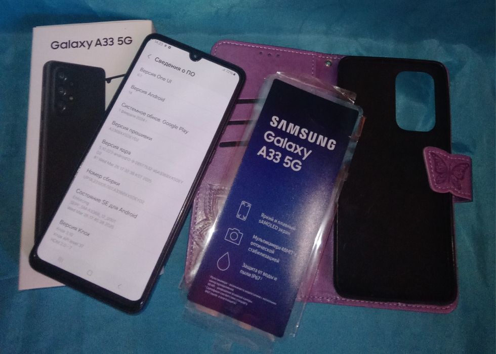 Samsung A33 5G NFC дёшево