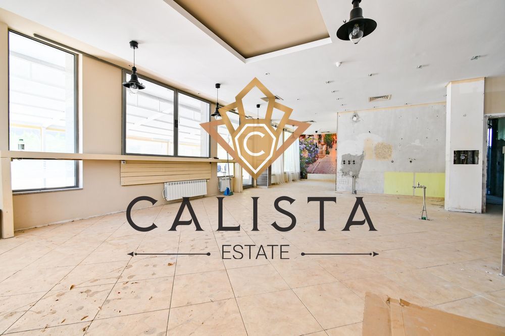 Продава се Заведение в София, Дианабад - 315 кв.м за 2900 €/кв.м - Снимка #2