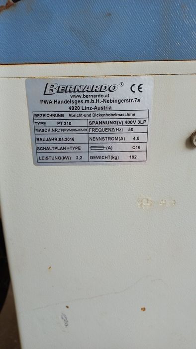 абрихт щрайхмус 310мм.