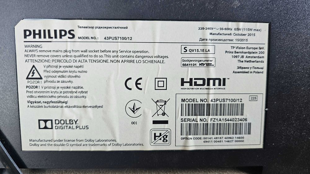 телевизор Филипс 43PUS7100/12 на части
