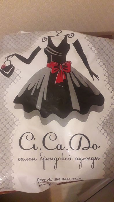 Вечерние платья  срочноразмер 48,50