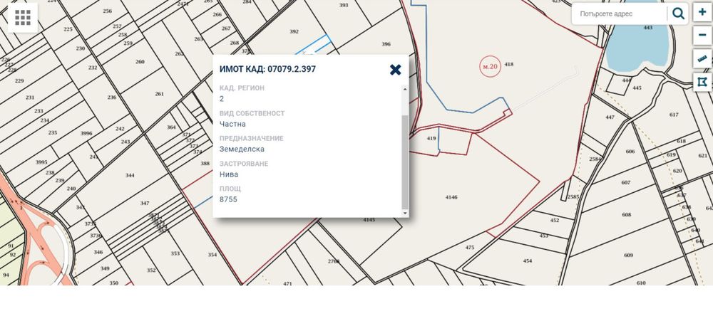 Перспективен имот с отлична локация и потенциал!