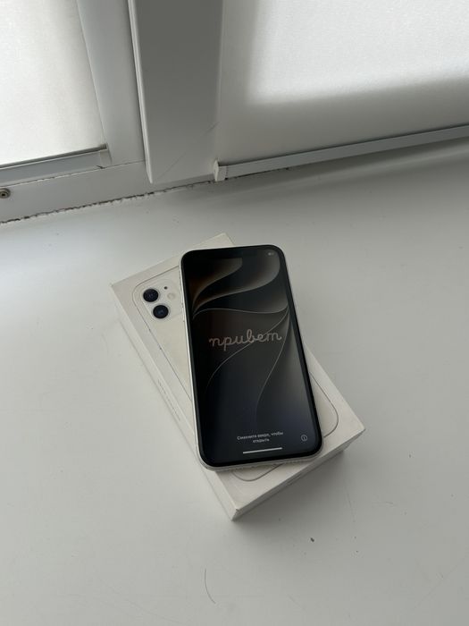 Айфон 11 Iphone 11