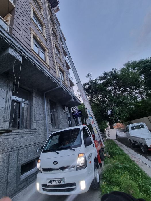 Avtolift xizmati услуга Автолифт