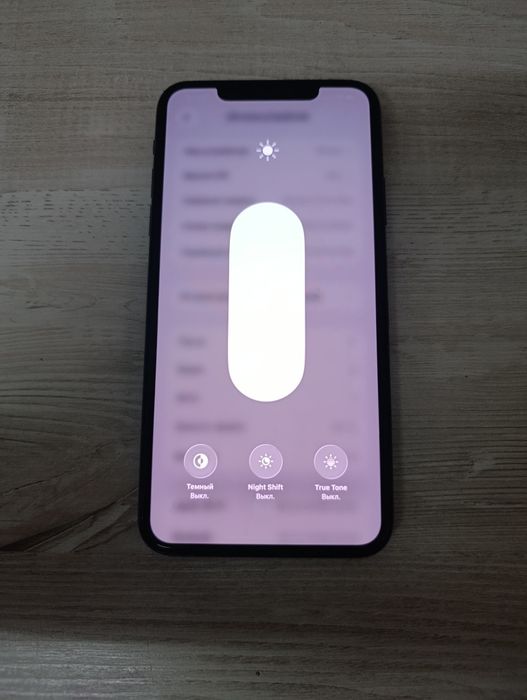 iPhone 11 pro max 64gb