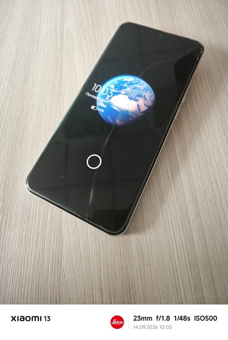 Xiaomi mi 15 ультра