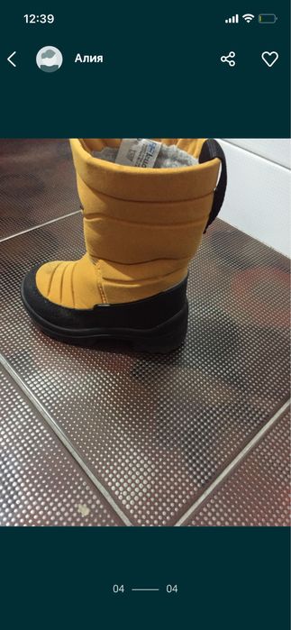 Курьки плаьто детские обувь