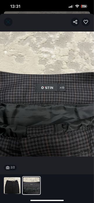 Продам юбку от Ostin