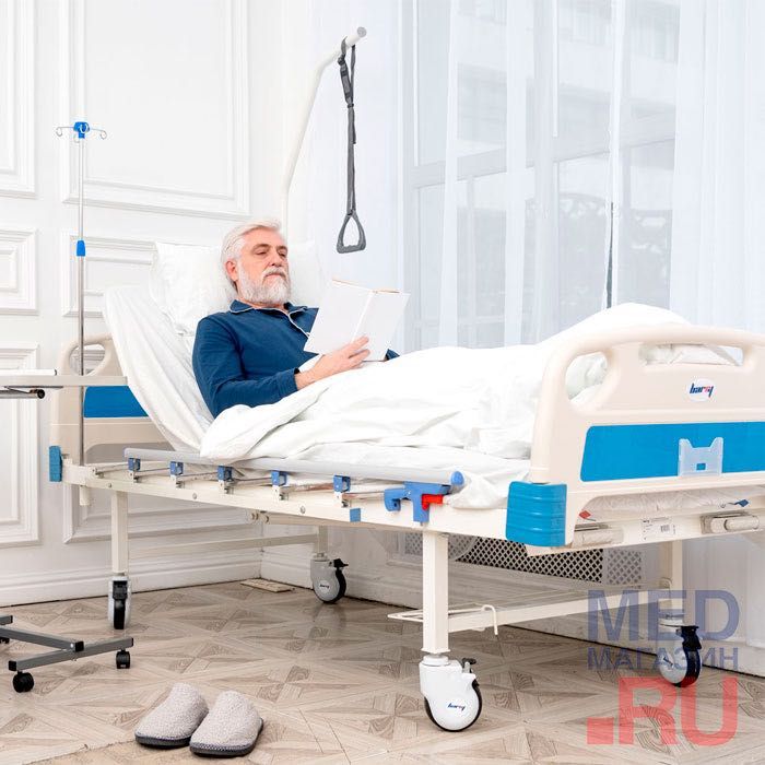 Медицинская кровать Двух функциональная
