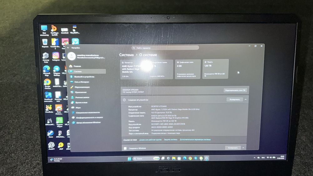 Asus TuF Gaming