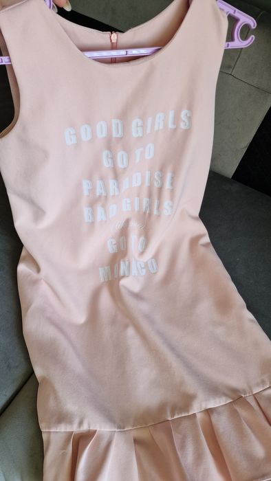 Много удобна, сладурска рокля Avin