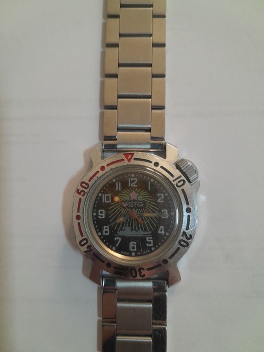 Vostok Komandirskie