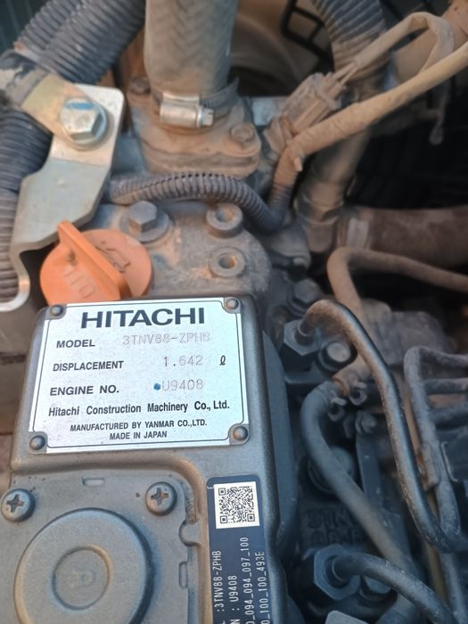 Hitachi 33U 2018