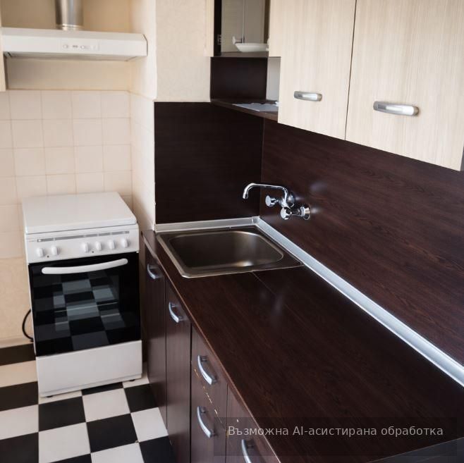 Тристаен апартамент в района на Цветен квартал!