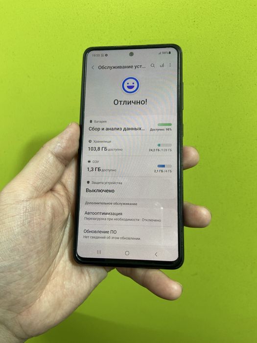 samsung a52 память 128гб