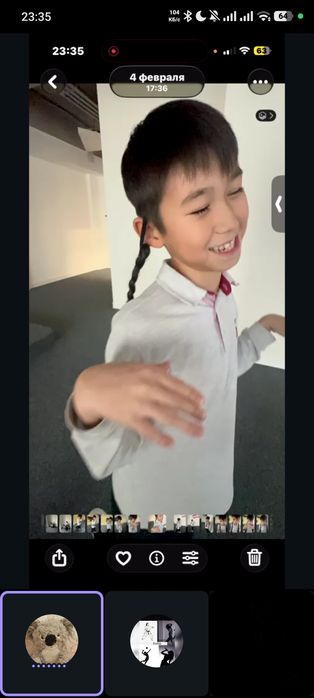 Алижан брат родная