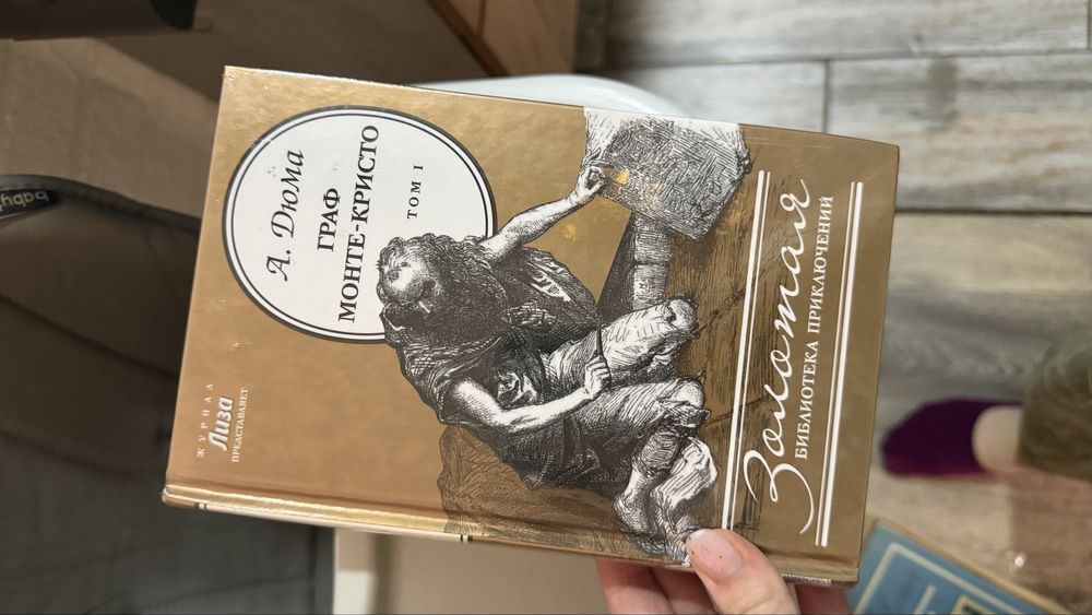 Книги продам недорого