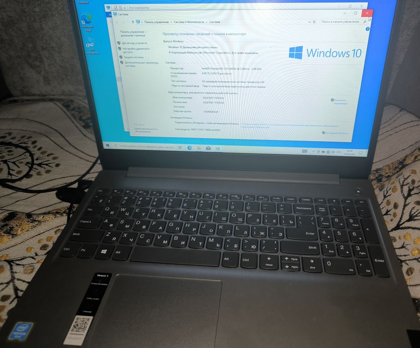 Продам ноутбук Lenovo IdeaPad 3