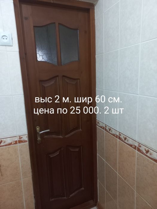 Двери деревянные  разные