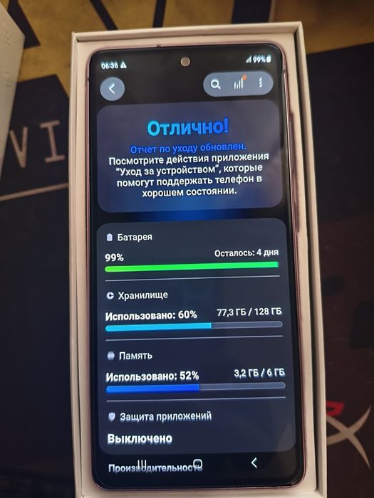 Samsung Galaxy S20FE новый