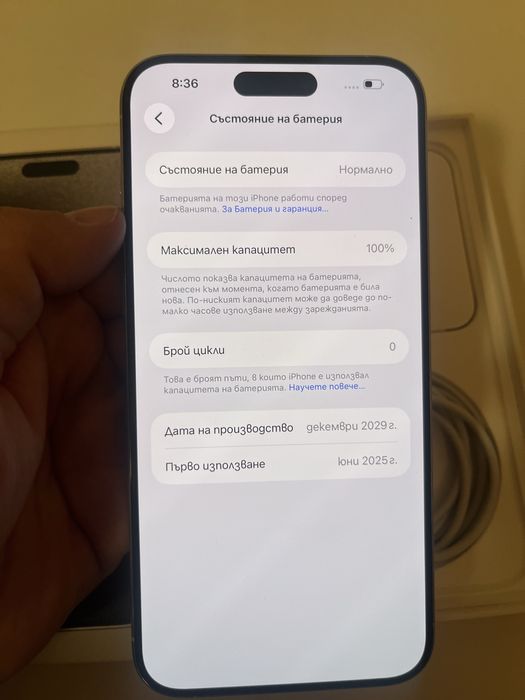 Iphone 15pro max 256GB 100% bat 0 цикли