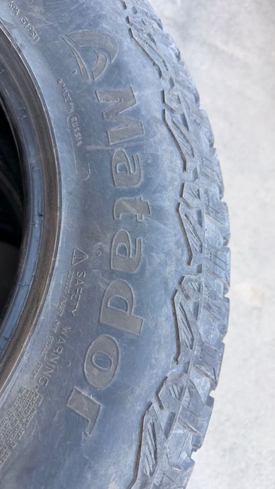 Покрышка R17 265/65
