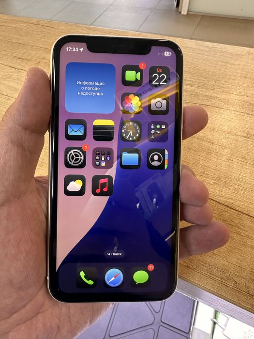 Продам 11 на 128гб