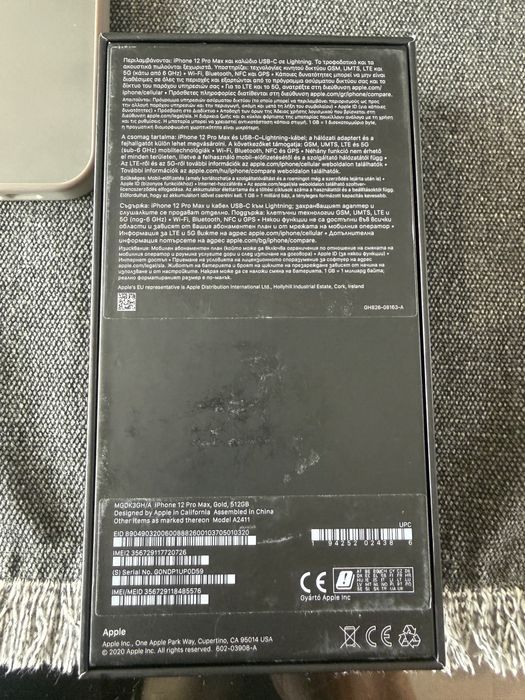 Iphone 12 pro max 512gb