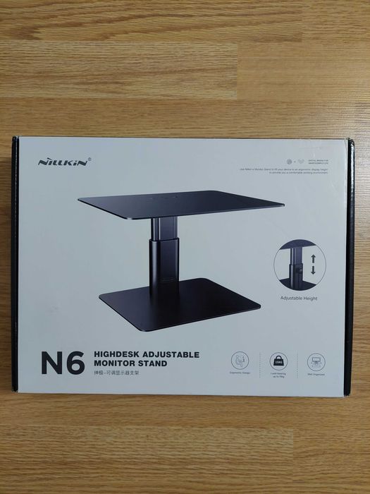 Stand Monitor Reglabil pentru Desktop sau Laptop Nillkin HighDesk