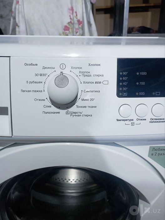Стиральная машина Zanussi 6 кг