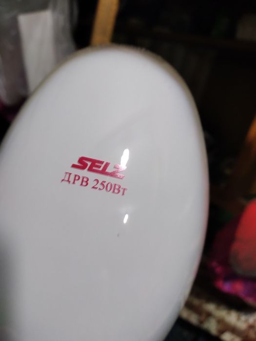 Лампы новые 2 штуки