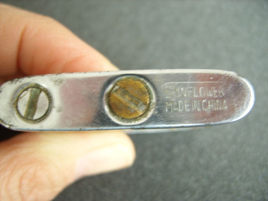 Бензинова запалка sunflower