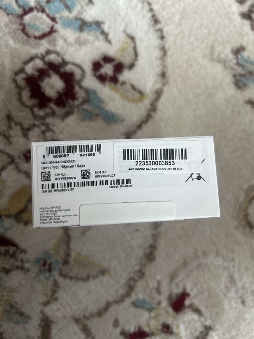 Galaxy buds 3Fe наушники