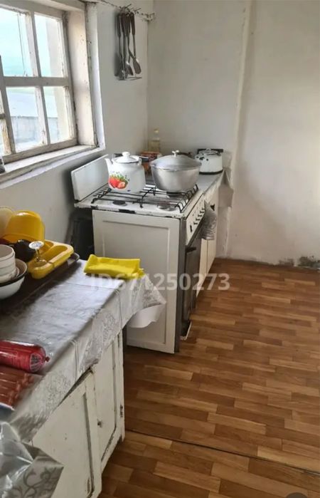 Крестянское хозяйства