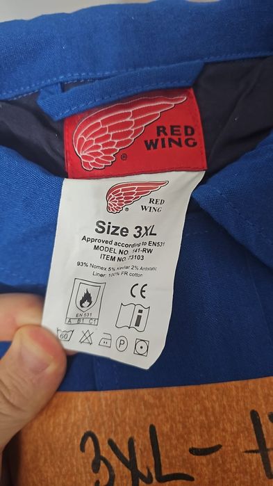 Тшо Куртка новый