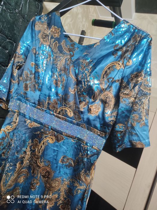 Vecherniy kõylaklar tõplami