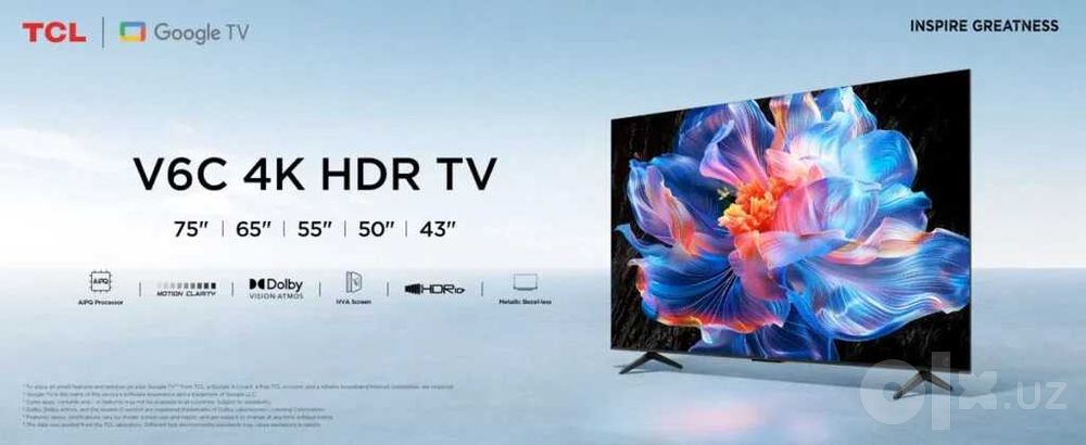 Телевизор TCL 75/65 V6C  65 разрешением 4K Ultra HD доставка бесплатно