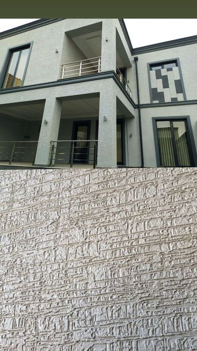 Шатьланка. Дождик. Мишкавина ва Травертин хизматлари