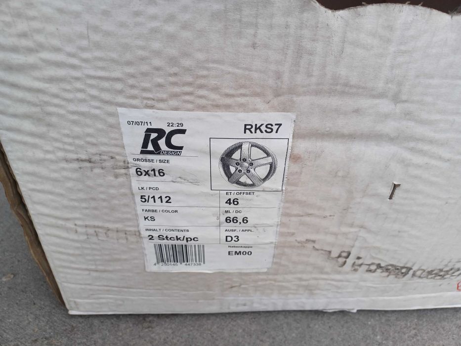 4 бр. чисто нови алуминиеви джанти RC DESIGN 16'' 5x112 ф66.6 ET46, 6J
