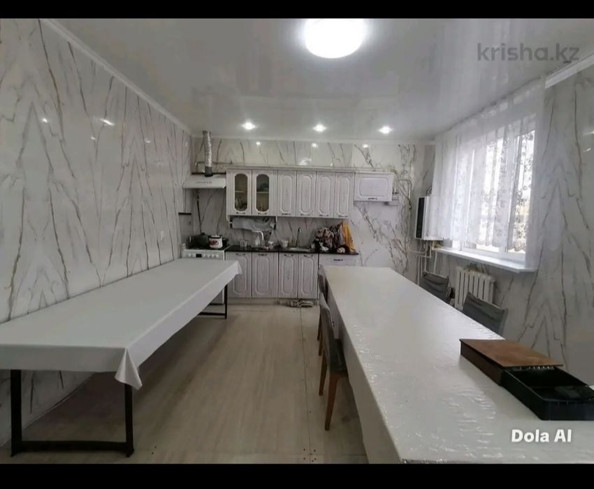 Продаётся дом срочно