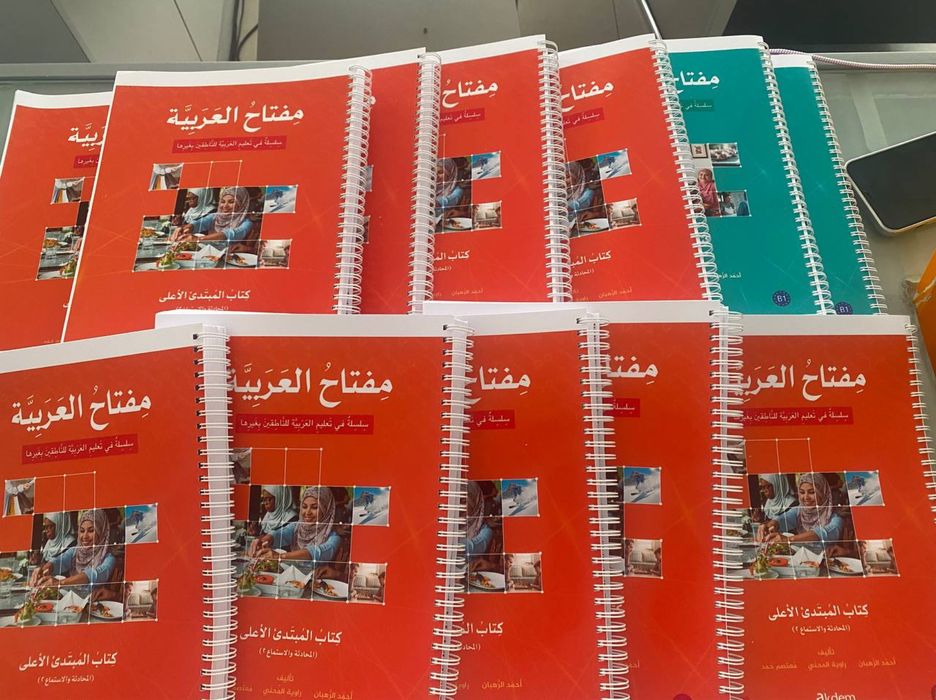 Kitoblar chop etish / Распечатка книг