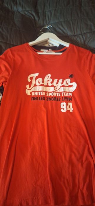 Суитчери и тениски за момче