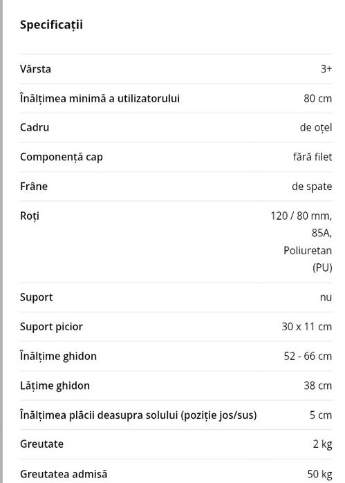 Trotinetă copii Stiga