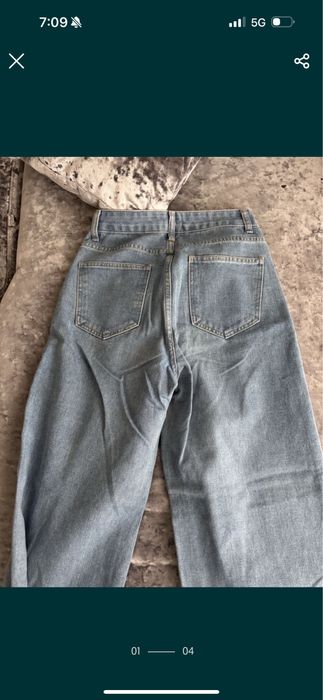 Дънки сини reserved