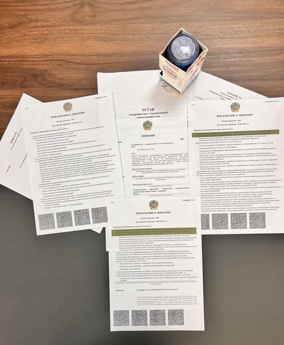 Продам ТОО 3 категория Проектирование- ПД-ПИР все виды работ! Чистая