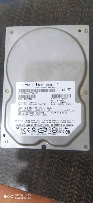 Продаются запчасти на компьютер