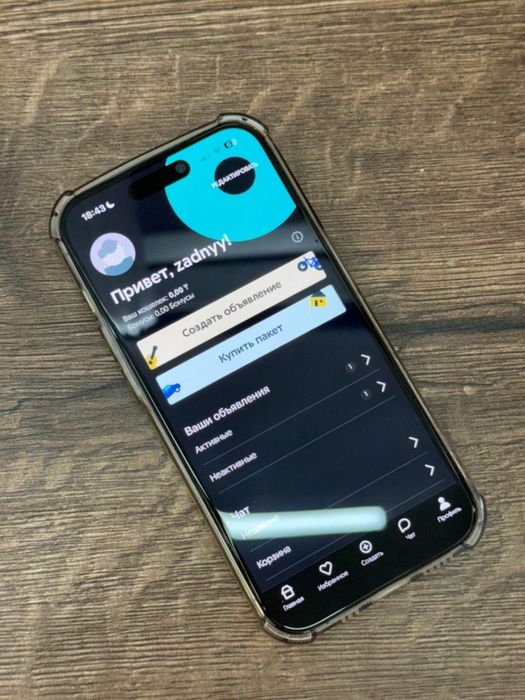 Iphone 14 pro deep purple 512gb 88 akb